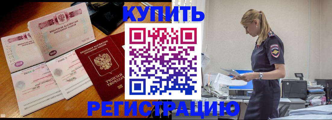 пропишу в квартире в Шуе